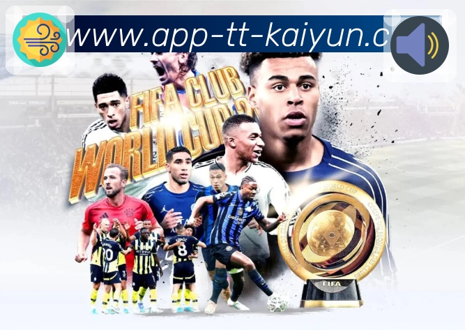 体育平台欢迎图